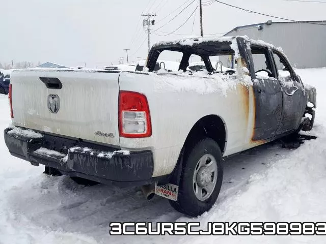 3C6UR5CJ8KG598983 фото 5