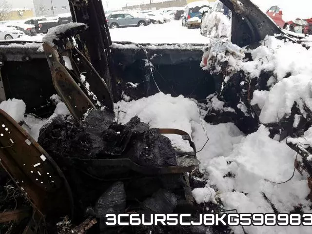 3C6UR5CJ8KG598983 фото 6