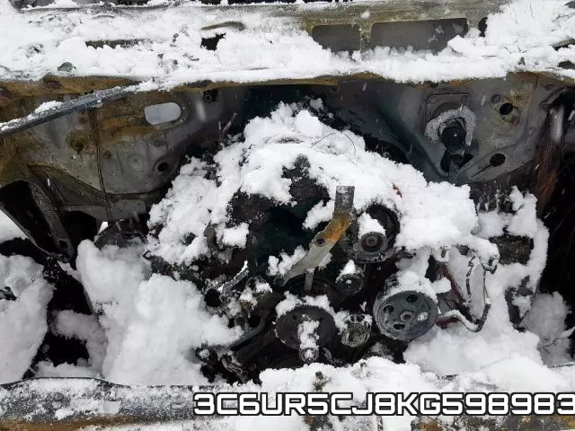 3C6UR5CJ8KG598983 фото 8