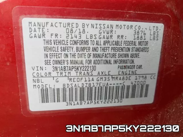3N1AB7AP5KY222130 фото 2