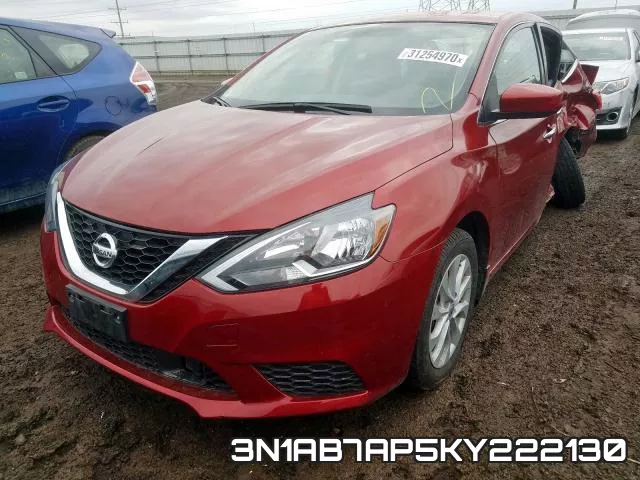 3N1AB7AP5KY222130 фото 3
