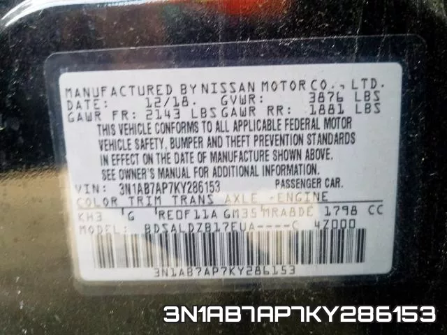 3N1AB7AP7KY286153 фото 2