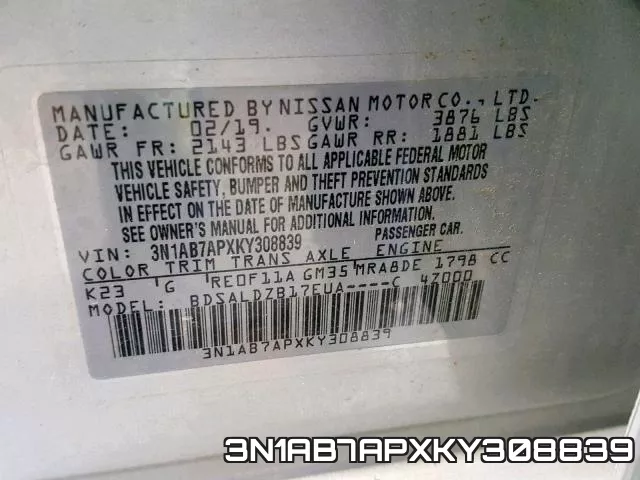 3N1AB7APXKY308839 фото 2