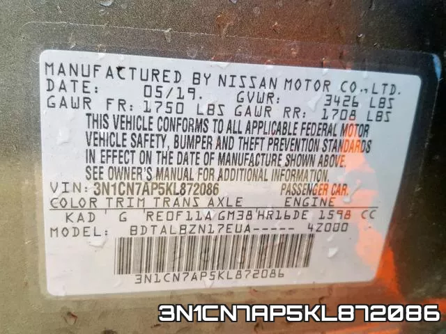 3N1CN7AP5KL872086 фото 2