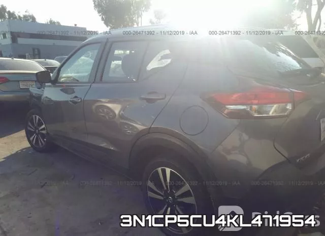 3N1CP5CU4KL471954 фото 4