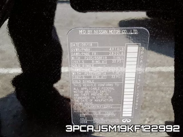 3PCAJ5M19KF122992 фото 2