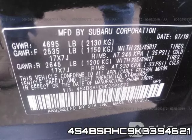 4S4BSAHC9K3394621 фото 10