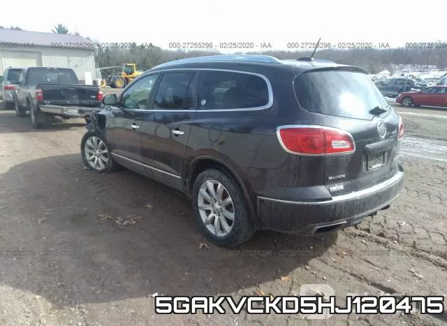 5GAKVCKD5HJ120475 фото 4