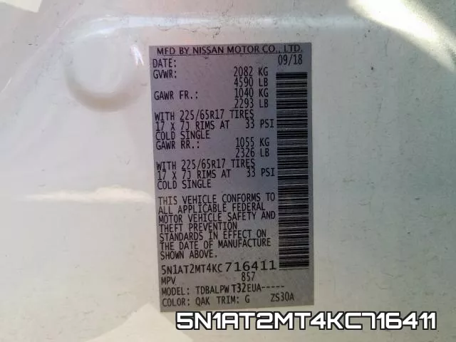 5N1AT2MT4KC716411 фото 2