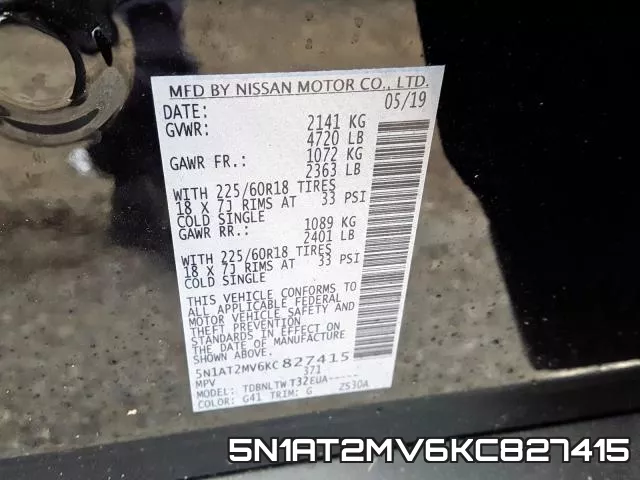 5N1AT2MV6KC827415 фото 2
