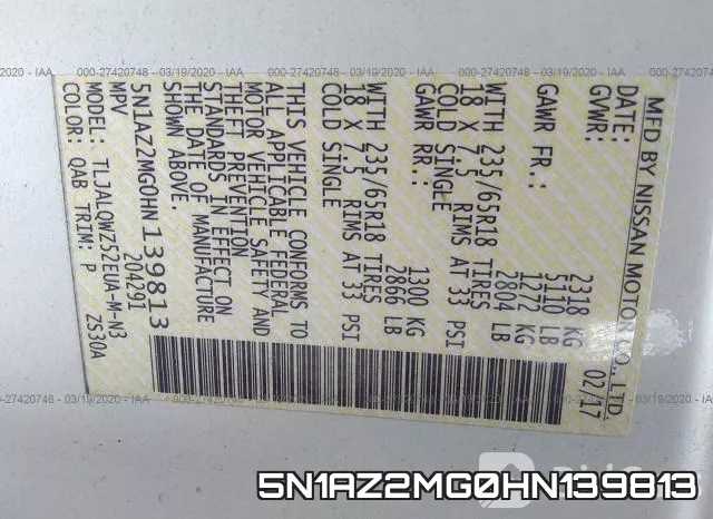5N1AZ2MG0HN139813 фото 10