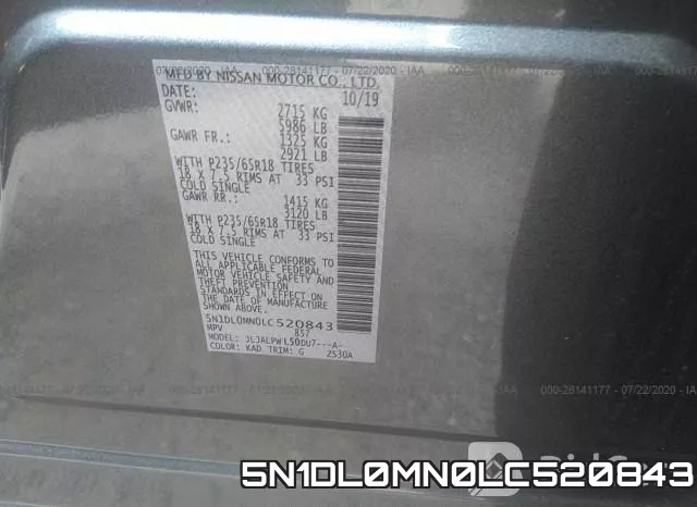 5N1DL0MN0LC520843 фото 10