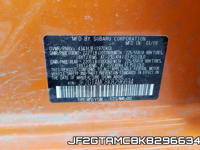 JF2GTAMC8K8296634 фото 2