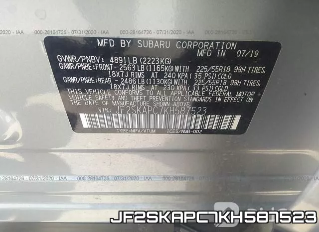 JF2SKAPC7KH587523 фото 10