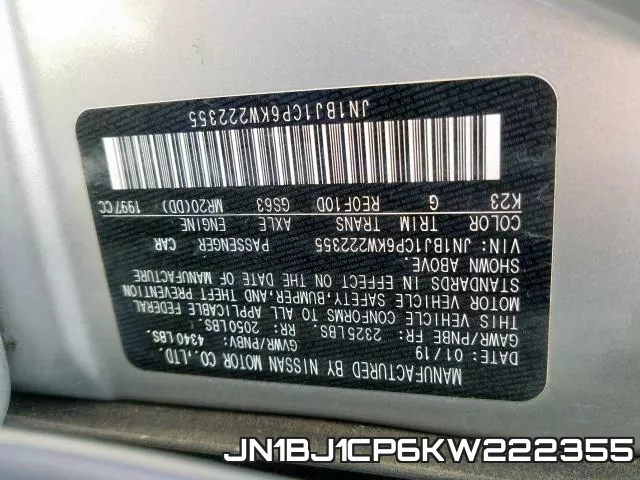 JN1BJ1CP6KW222355 фото 2