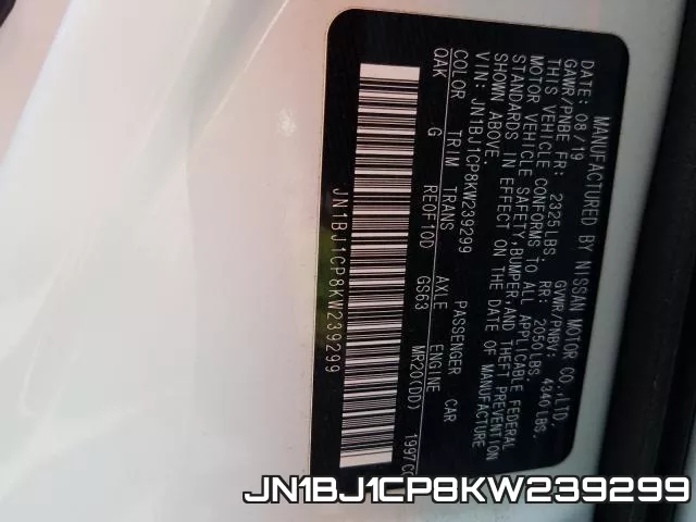JN1BJ1CP8KW239299 фото 2