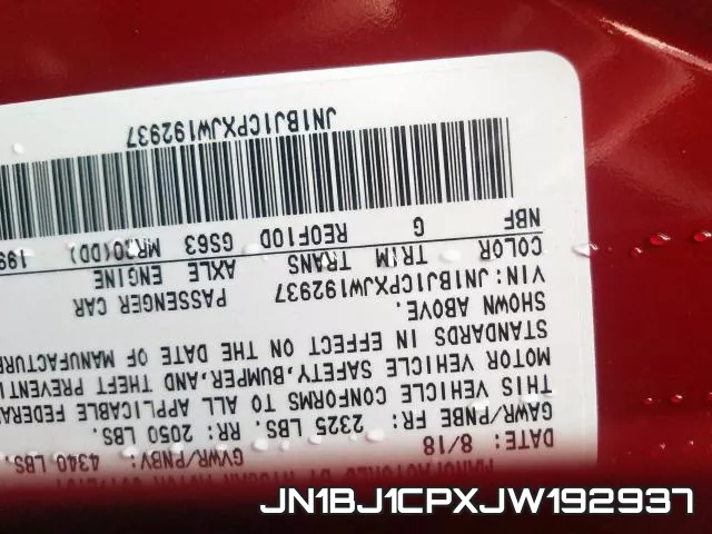 JN1BJ1CPXJW192937 фото 2