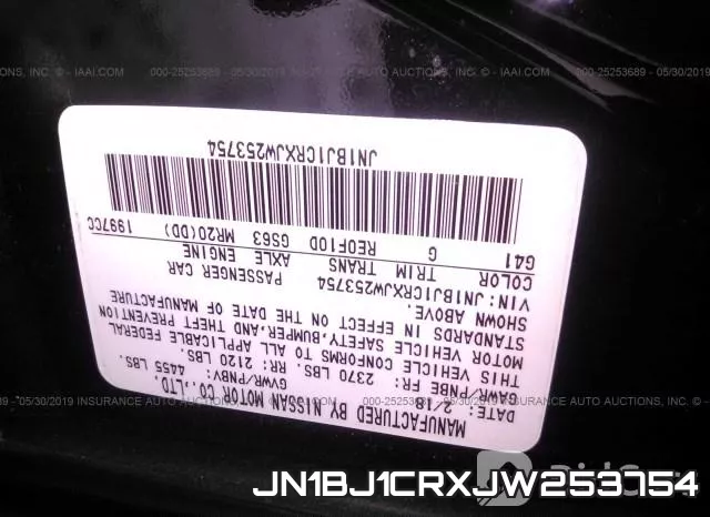 JN1BJ1CRXJW253754 фото 10
