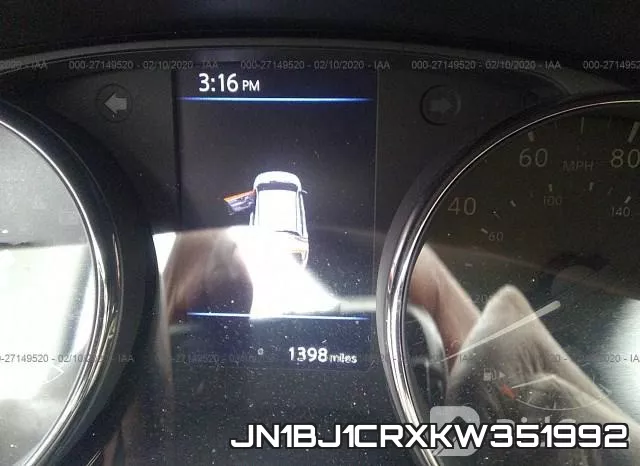 JN1BJ1CRXKW351992 фото 8