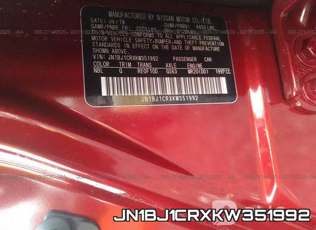 JN1BJ1CRXKW351992 фото 10
