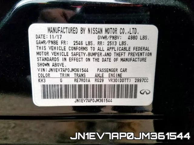 JN1EV7AP0JM361544 фото 2