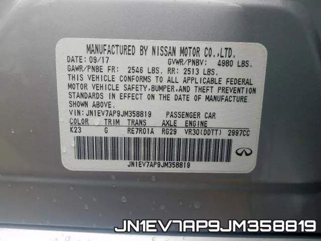 JN1EV7AP9JM358819 фото 2