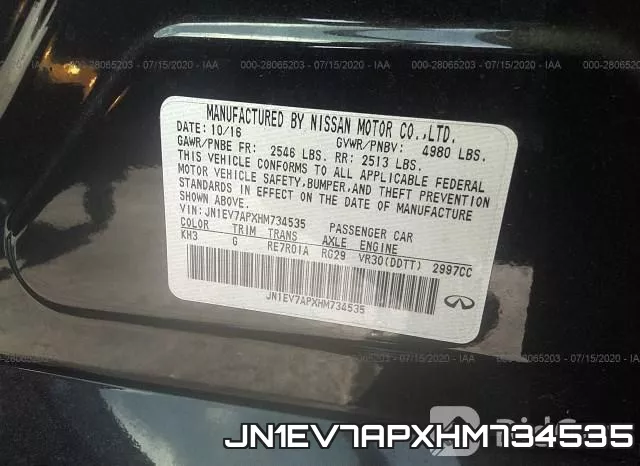 JN1EV7APXHM734535 фото 10
