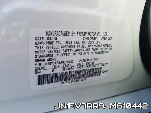 JN1EV7AR9JM610442 фото 2