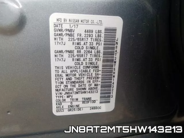 JN8AT2MT5HW143213 фото 2
