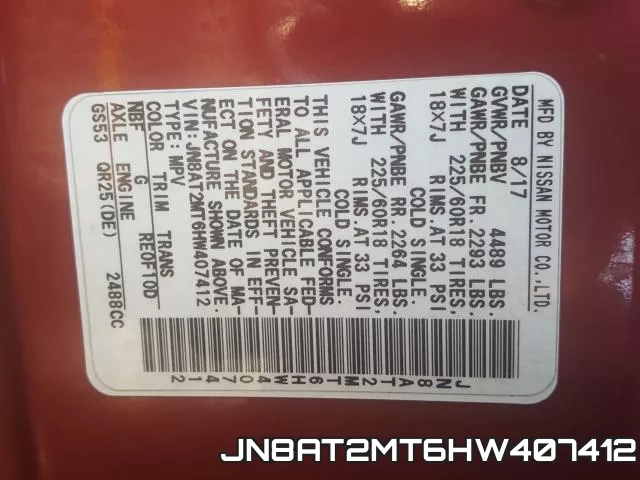 JN8AT2MT6HW407412 фото 2