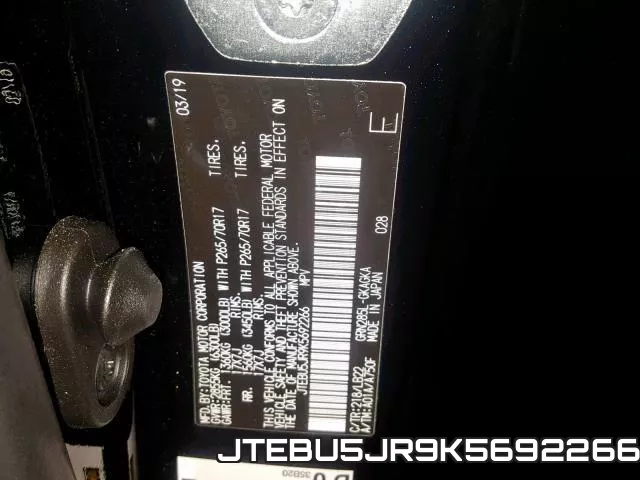 JTEBU5JR9K5692266 фото 2