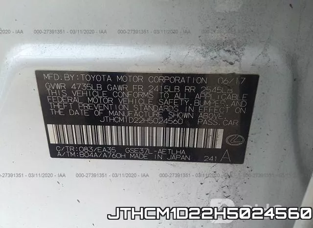 JTHCM1D22H5024560 фото 10