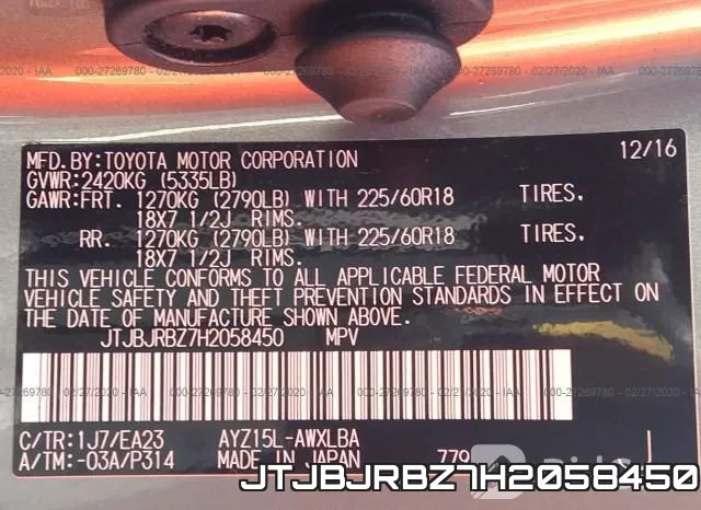 JTJBJRBZ7H2058450 фото 10