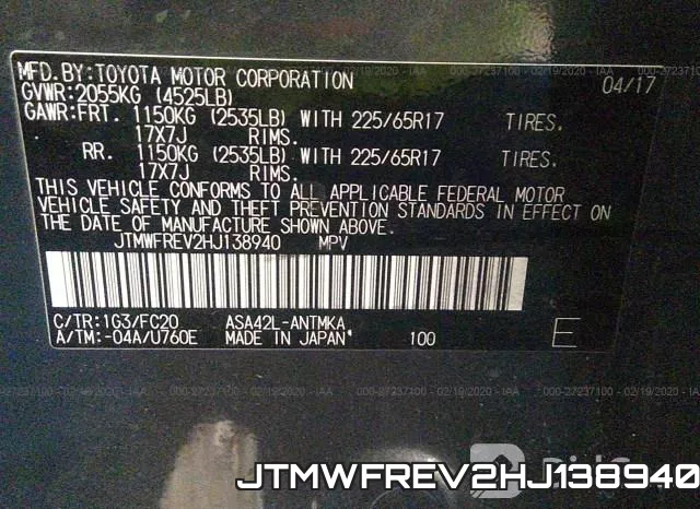 JTMWFREV2HJ138940 фото 10