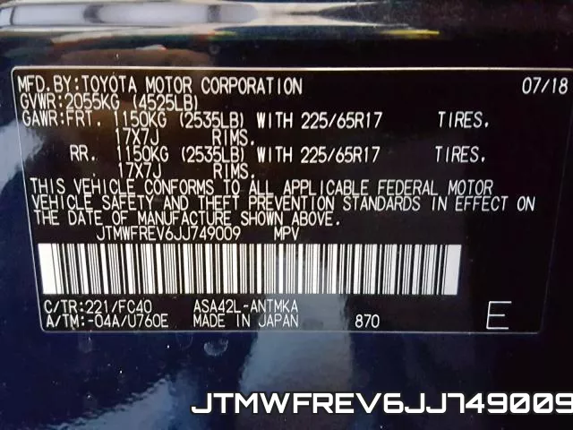 JTMWFREV6JJ749009 фото 2