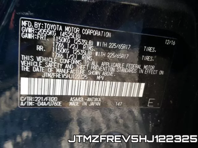 JTMZFREV5HJ122325 фото 2