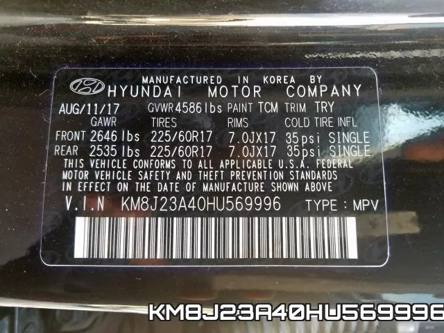 KM8J23A40HU569996 фото 2