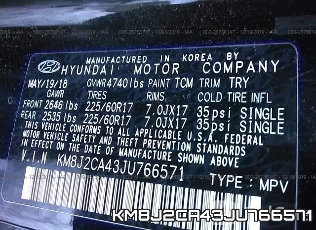 KM8J2CA43JU766571 фото 10