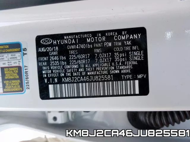 KM8J2CA46JU825581 фото 2