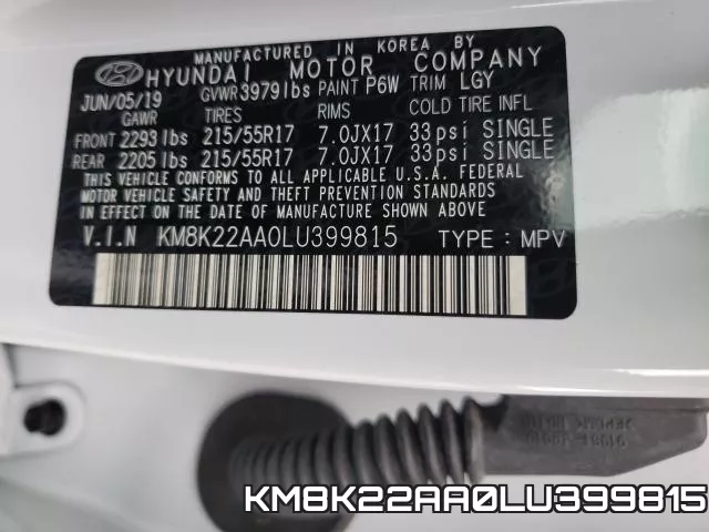 KM8K22AA0LU399815 фото 2