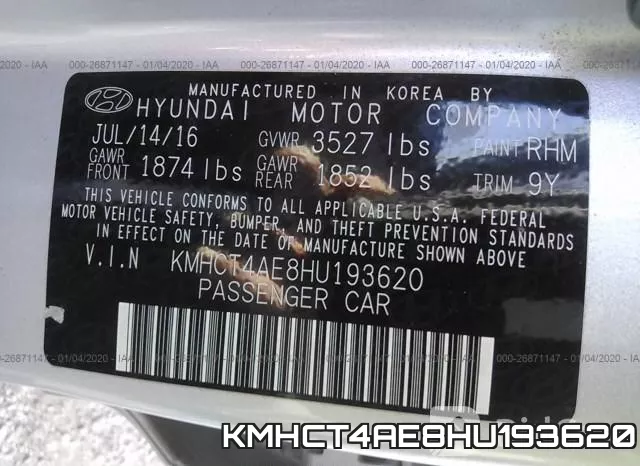 KMHCT4AE8HU193620 фото 10