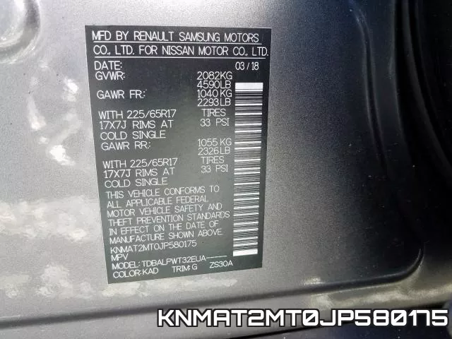 KNMAT2MT0JP580175 фото 2