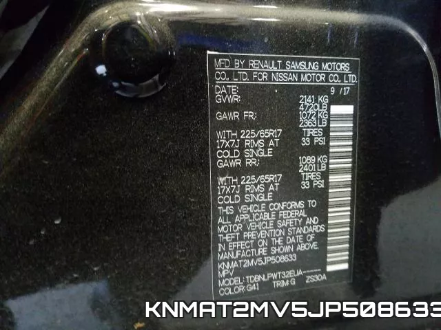 KNMAT2MV5JP508633 фото 2