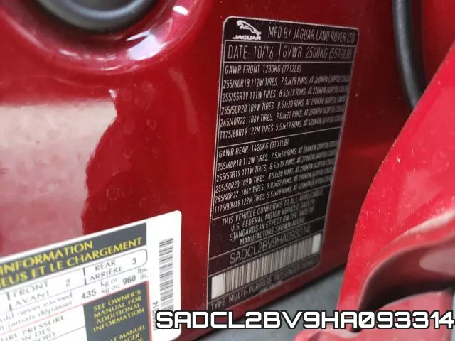 SADCL2BV9HA093314 фото 2