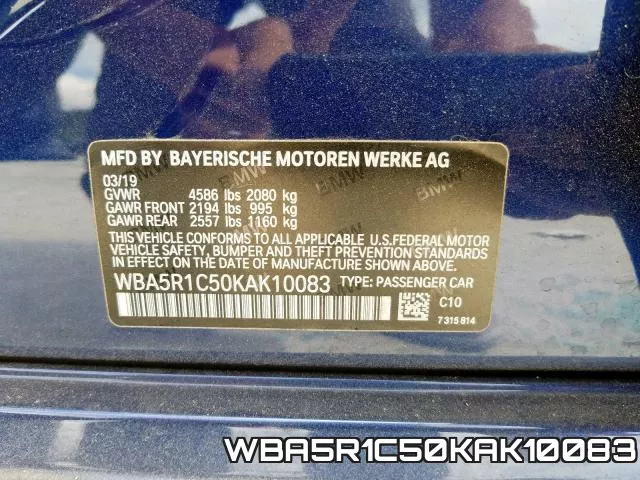 WBA5R1C50KAK10083 фото 2