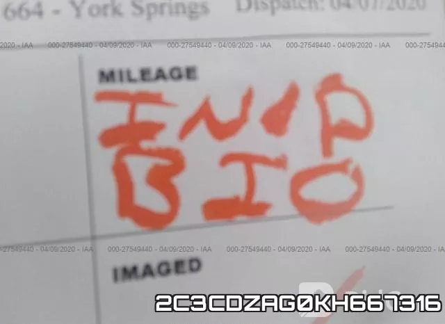 2C3CDZAG0KH667316 фото 8