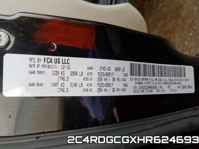 2C4RDGCGXHR624693 фото 2