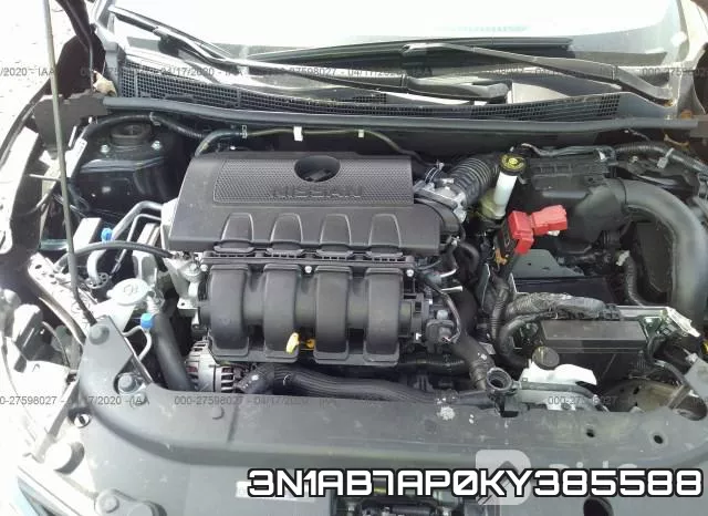 3N1AB7AP0KY385588 фото 2