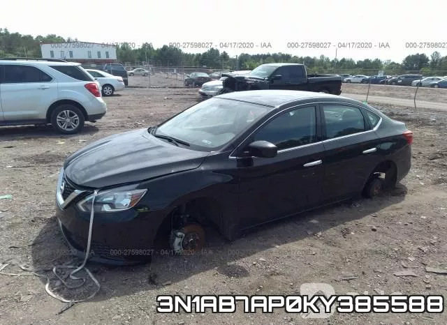 3N1AB7AP0KY385588 фото 3