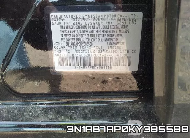 3N1AB7AP0KY385588 фото 10